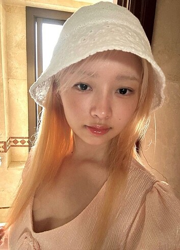 Takas ilani
