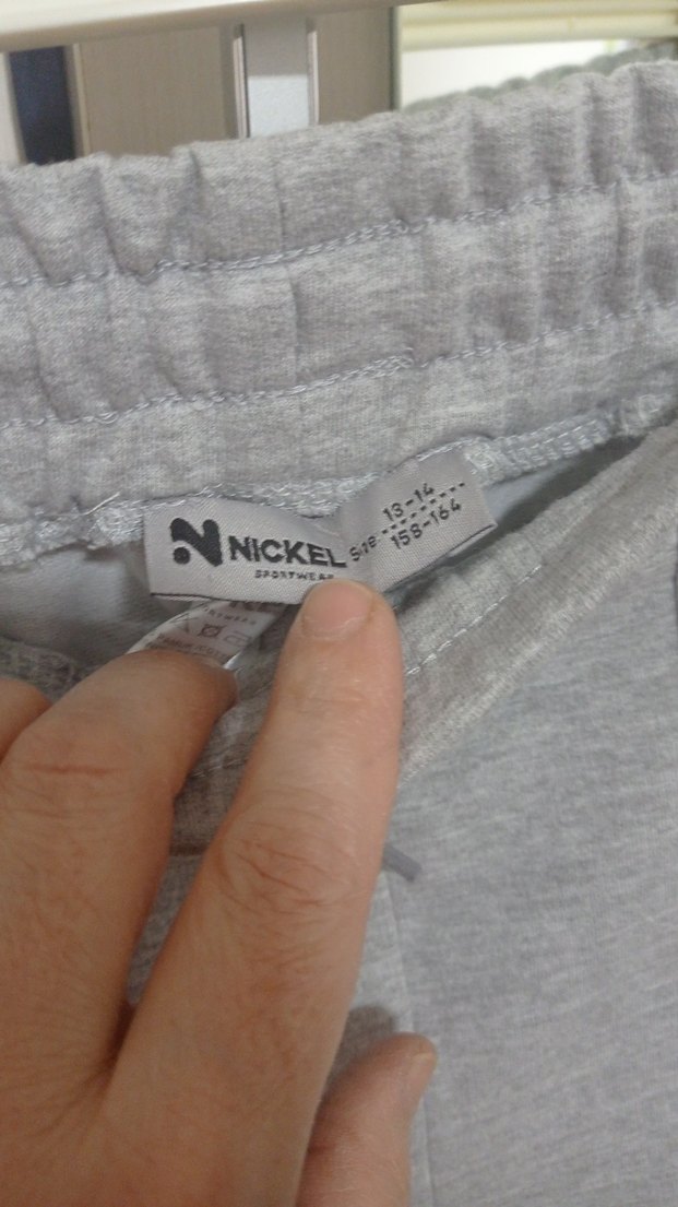 Gri çocuk Rahat Kesim Eşofman Altı - Görsel 3