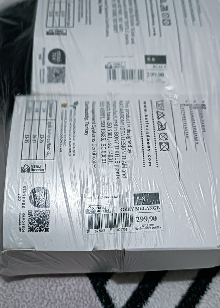 Çocuk havlu tayt içlik - Görsel 2