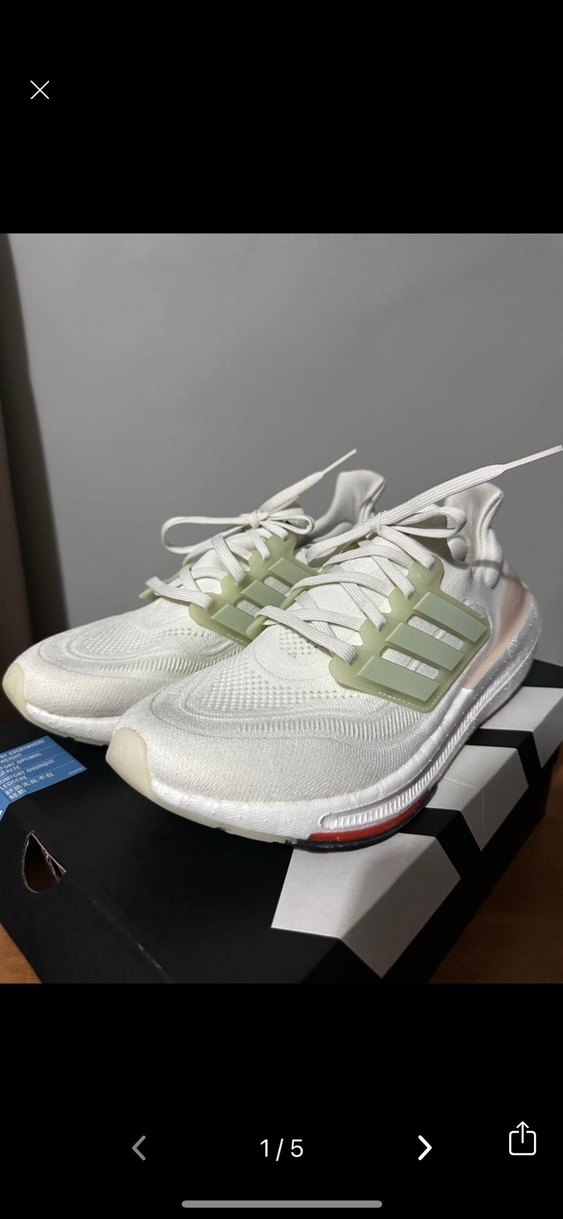 Adidas ultraboost light - Görsel 4