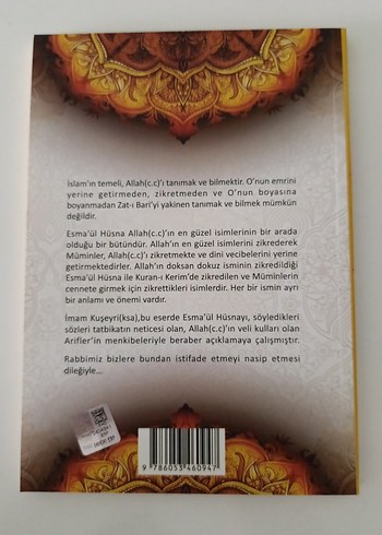 İmam Kuşeyri - Esma-ül Hüsna Tasavvufi Bakış - Görsel 2