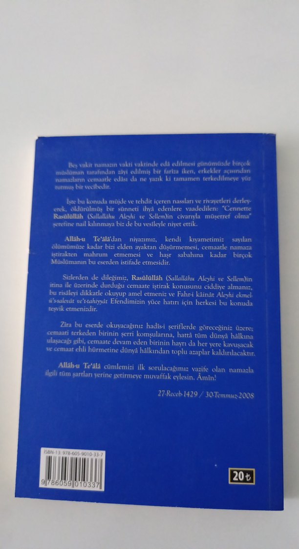 Cemaatle Namaz ve Faziletleri Kitabı - Görsel 2