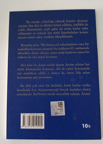 Sefer Duaları - Ahmet Mahmut Ünlü - Görsel 2