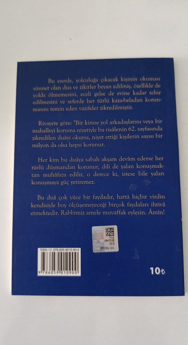 Sefer Duaları - Ahmet Mahmut Ünlü - Görsel 2