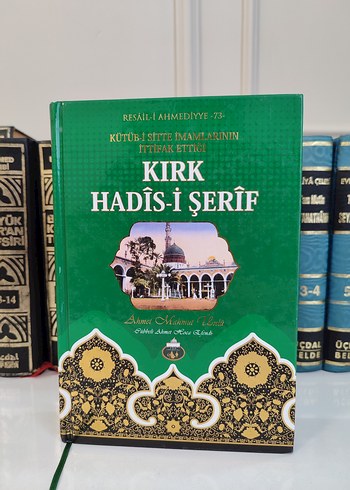 Kırk Hadis-i Şerif Kitabı