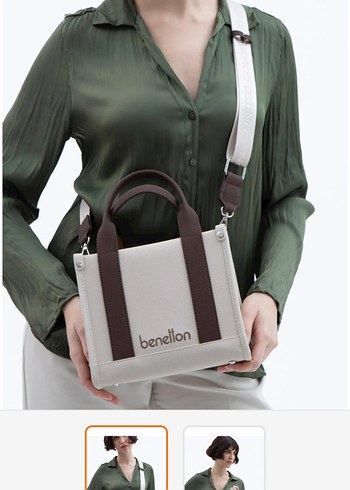 Benetton Bej Baskılı Kadın Çanta