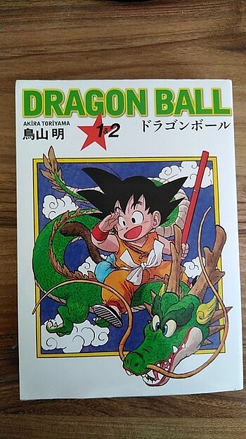 Dragon Ball 1&2. Cilt/ Türkçe Manga 