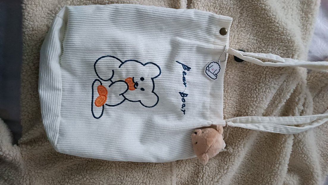 Kore tarzı çanta - Görsel 5