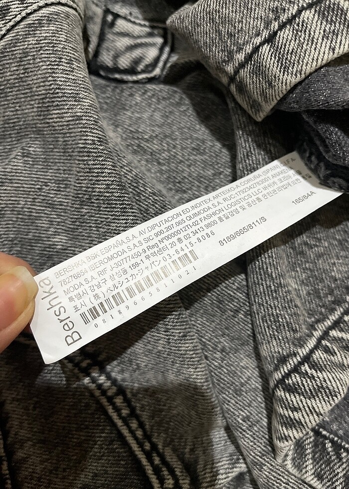 Kot tulum - Görsel 5