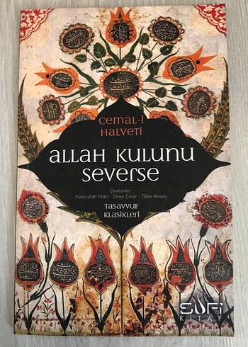 Allah Kulunu Severse - Cemal-i Halveti
