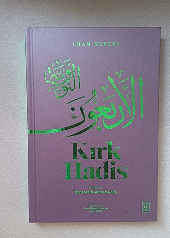İmam Nevevi - Kırk Hadis Kitabı (Ciltli-Büyük Boy) Ketebe