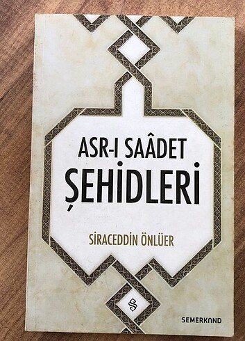 Asr-ı Saadet Şehidleri 