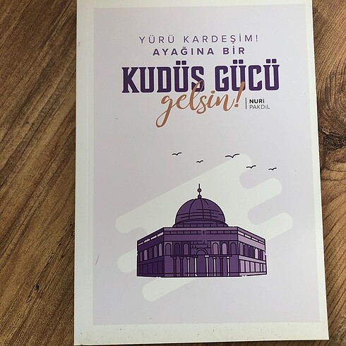 Tasarım Defter -Çizgisiz-