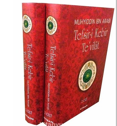 Tefsiri Kebir Tevilat