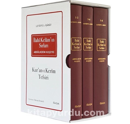 Letâifü?l-işârât (İlahi Kelam?ın Sırları)(Büyük Boy-Ciltli)