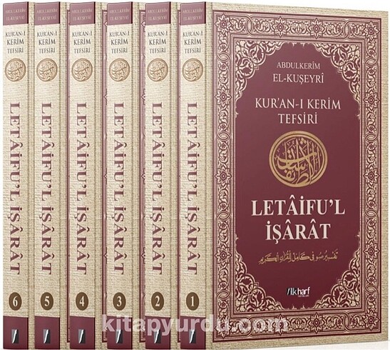 Letâifü?l-işârât (İlahi Kelam?ın Sırları) 6 Cilt