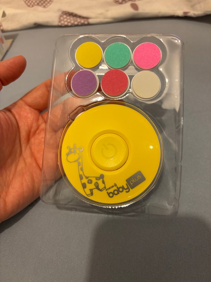 Baby Plus Elektrikli Bebek Tırnak Törpüsü Sarı - Görsel 2