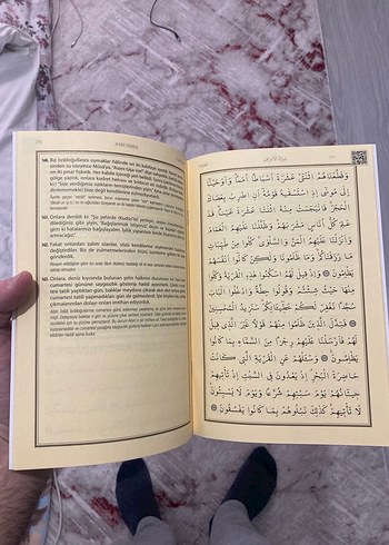 Mealli Kur'an Cüzleri - Görsel 2