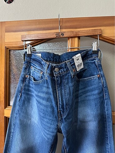 Levis Orıgınal 511 Levis erkek pantolon