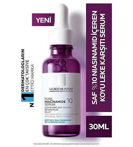 LA ROCHE POSAY NIACINAMİDE SERUM 30 ML