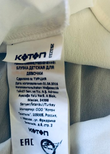 xs Beden Koton xs beden -Beyaz Kadın Gömlek