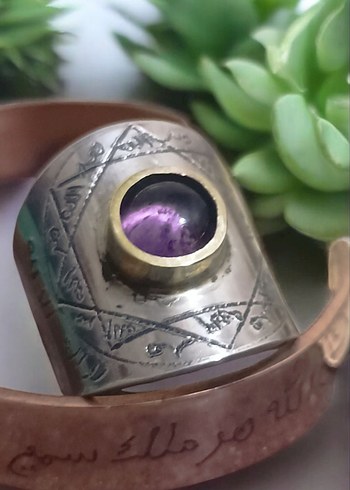 huddam yüzüğü - Görsel 2