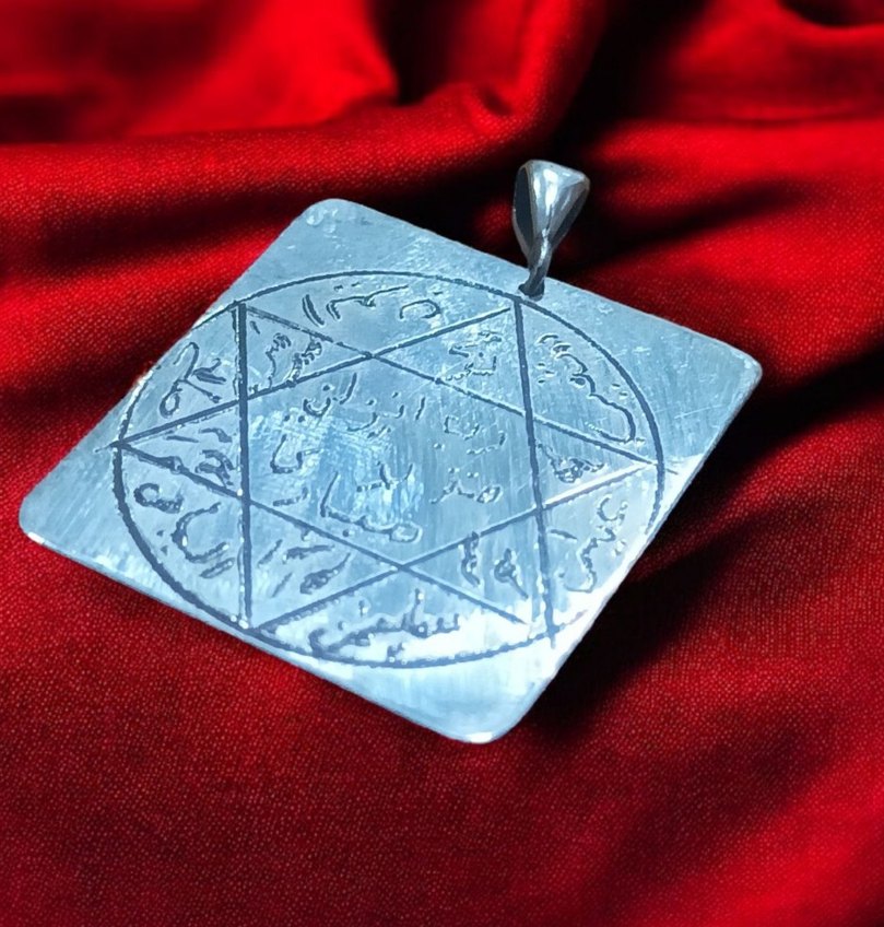 gümüş mührü Süleyman kolye - Görsel 2