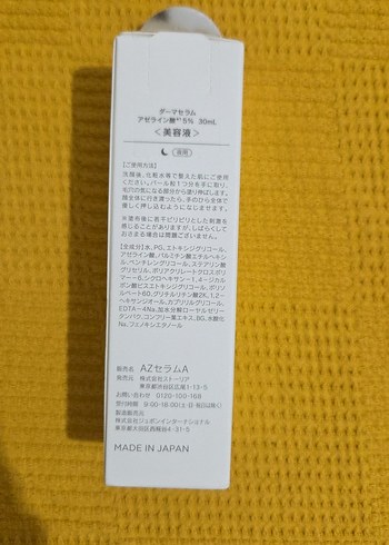 Diğer %5 Azelaik Asit İçeren Derma Serum