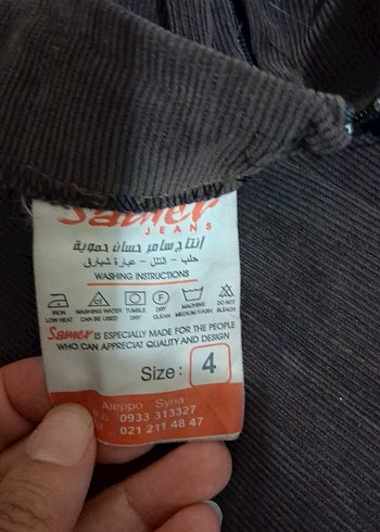 s Beden siyah bluz