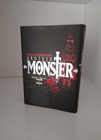 Monster Another