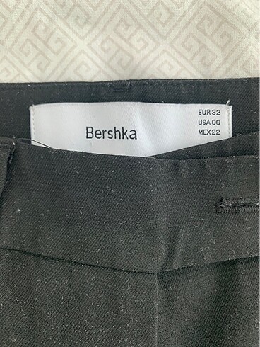 Bershka Bershka kumaş pantolon