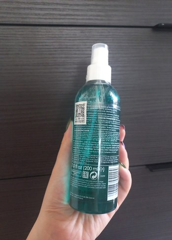 Ziaja manuka çay ağacı sıkılaştırıcı tonik - Görsel 2