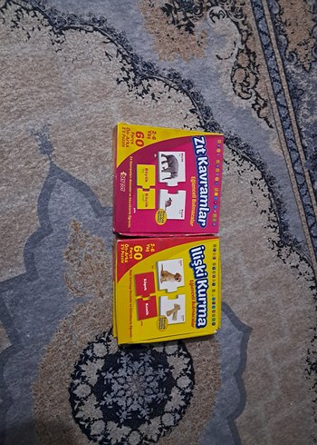 Fisher Price PUZZLE