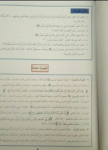 Beden Arapça kitap (3.cilt beyne yedeyke)sıfır kitap