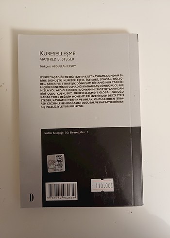Küreselleşme - Manfred B. Steger - Görsel 2