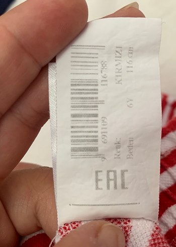 Bebek Erkek Kırmızı Çizgili Pamuklu Takım - Görsel 5