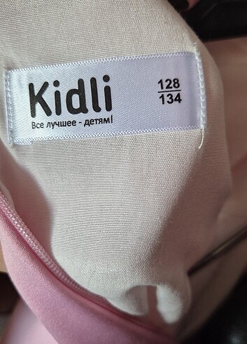 7-8 yaş için elbise abiye - Görsel 6