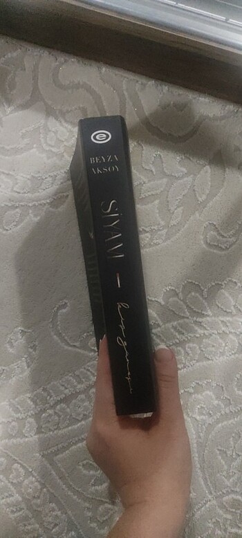  Siyam