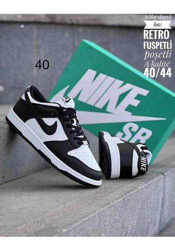 Nike 40