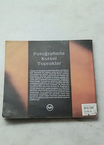 DİYANET İŞLERİ BAŞKANLIĞI FOTOĞRAFLARLA KUTSAL TOPRAKLAR - Görsel 2