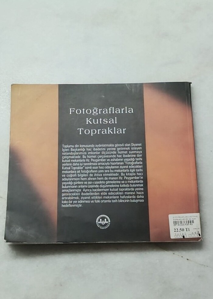 DİYANET İŞLERİ BAŞKANLIĞI FOTOĞRAFLARLA KUTSAL TOPRAKLAR - Görsel 2