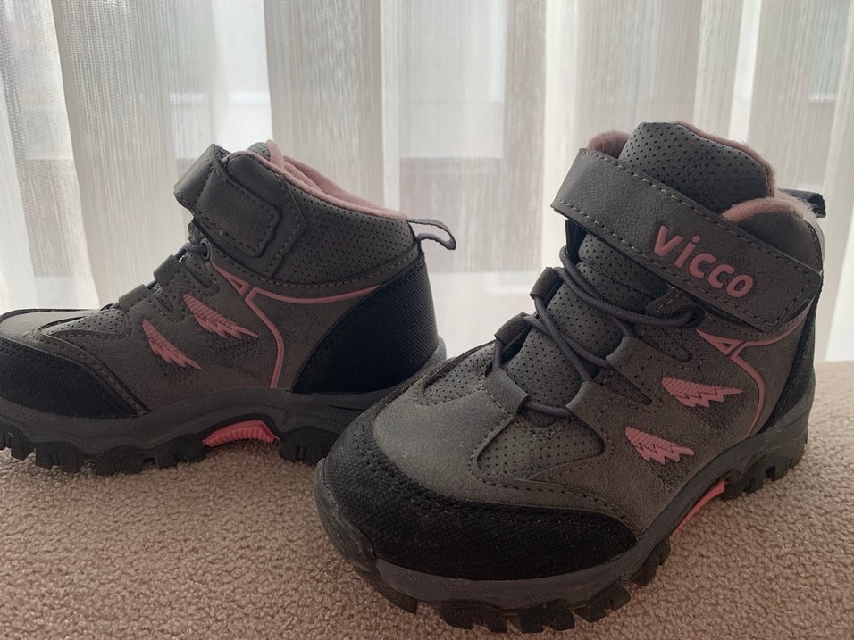 Bot #vicco - Görsel 3