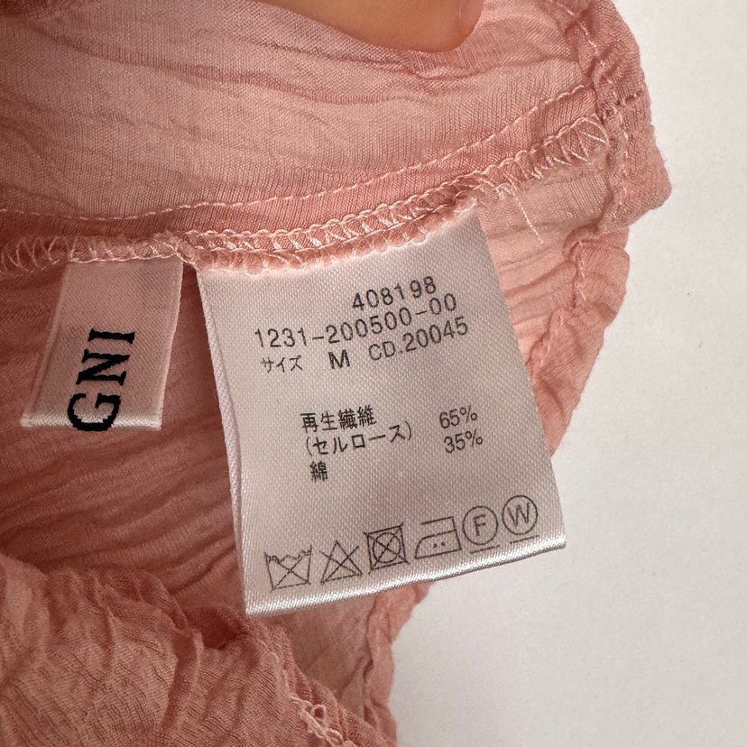 Japonyadan Pembe bağlamalı gömlek bluz - Görsel 3