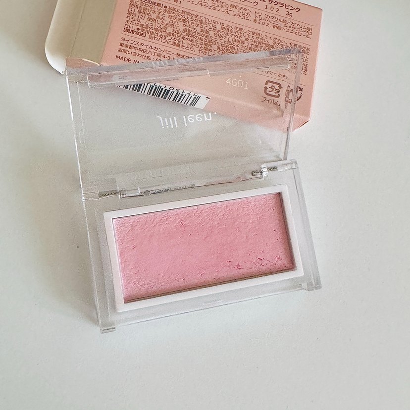 Jill Leen toz Pembe Allık japonyadan alındı - Görsel 3