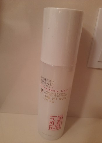 Pirinc Mayası Özlü Yüz Toniği - Görsel 3