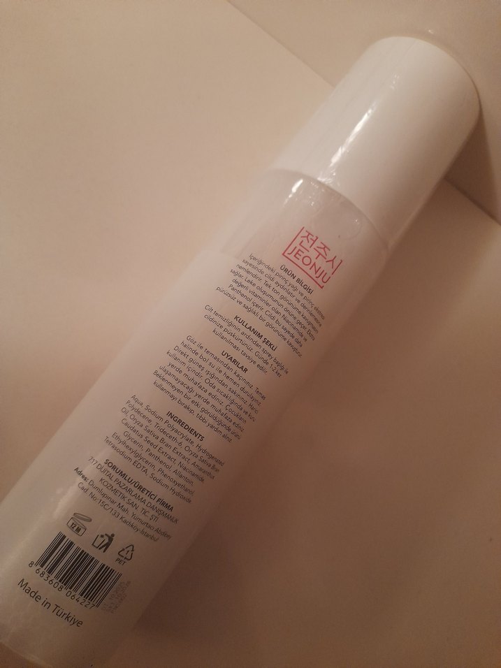 Pirinc Mayası Özlü Yüz Toniği - Görsel 4