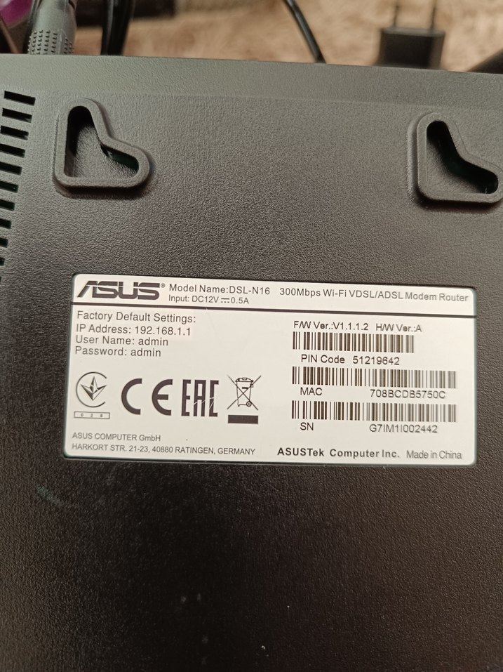 ASUS N16 MODEM - Görsel 5