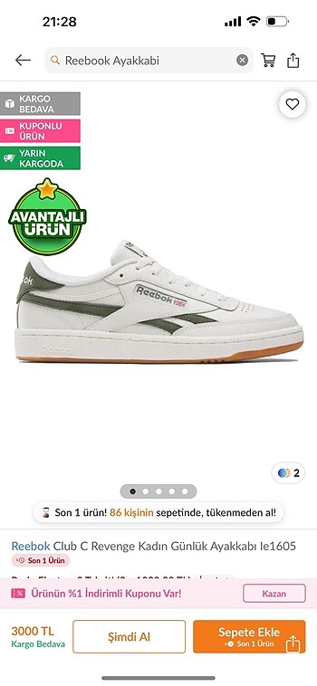 Reebok sneakers