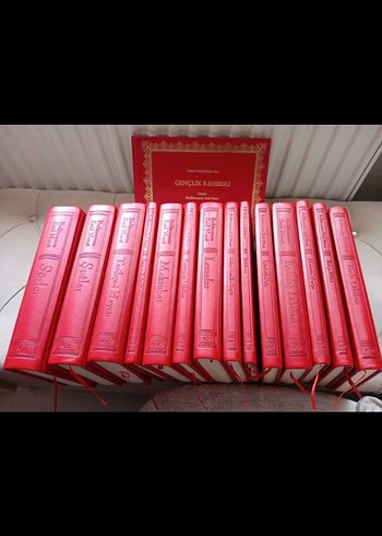 Gençlik Albümü Kırmızı Ciltli Kitap Seti