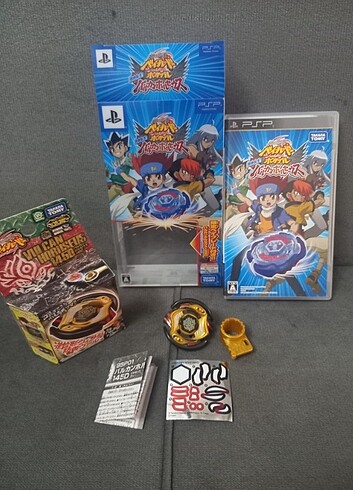Beyblade